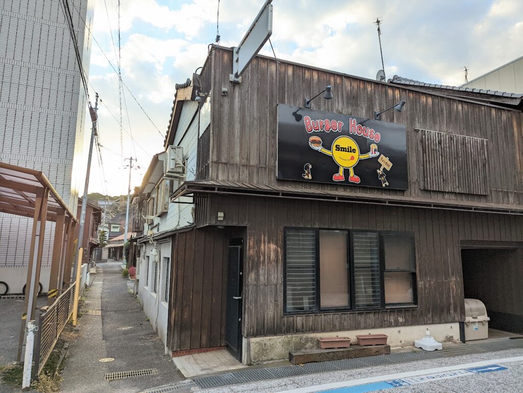 琴平町 Smile 閉店後のSmile