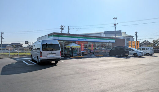 丸亀市郡家町「ファミリーマート 丸亀郡家店」が閉店し善通寺市に「ファミリーマート 善通寺宮ノ前店」として2022年11月17日(木)にリニューアルオープンしてる