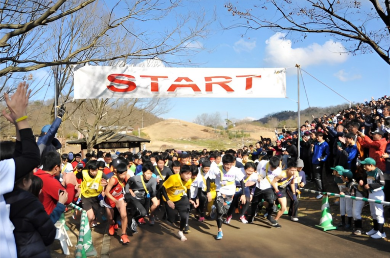 国営讃岐まんのう公園で「第22回 国営讃岐まんのう公園リレーマラソン」が2023年1月22日(日)に開催される。申込は2023年1月5日(木)必着