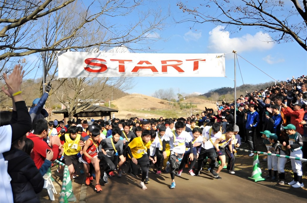 国営讃岐まんのう公園 第22回 国営讃岐まんのう公園リレーマラソン