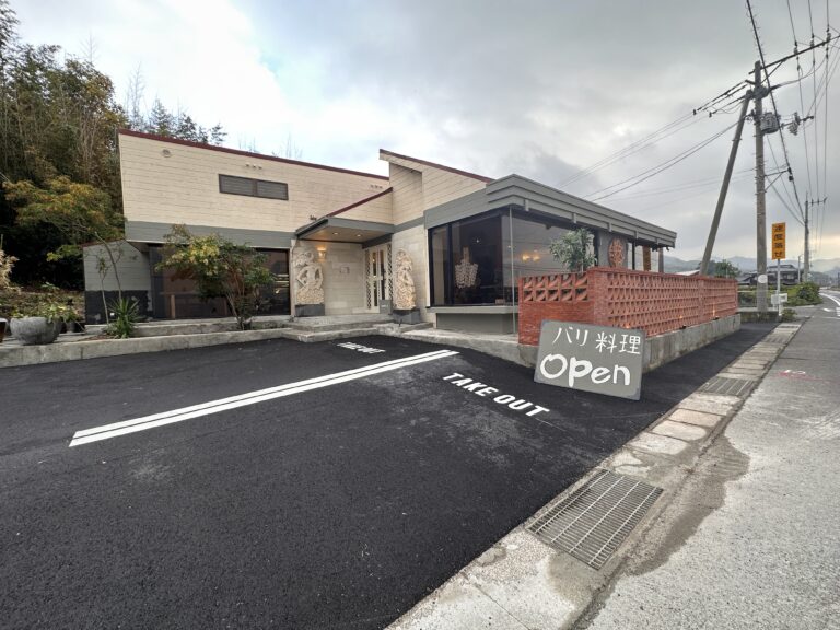 多度津町にバリ料理のお店「ワルンブッダ」が2022年10月30日(日)にオープンしてる