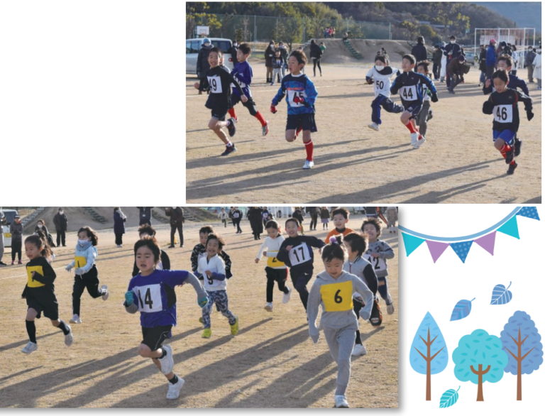 宇多津北小学校で「第71回宇多津子どもロードレース大会」が2023年1月7日(土)に開催される ※申込締切は12月16日(金)まで