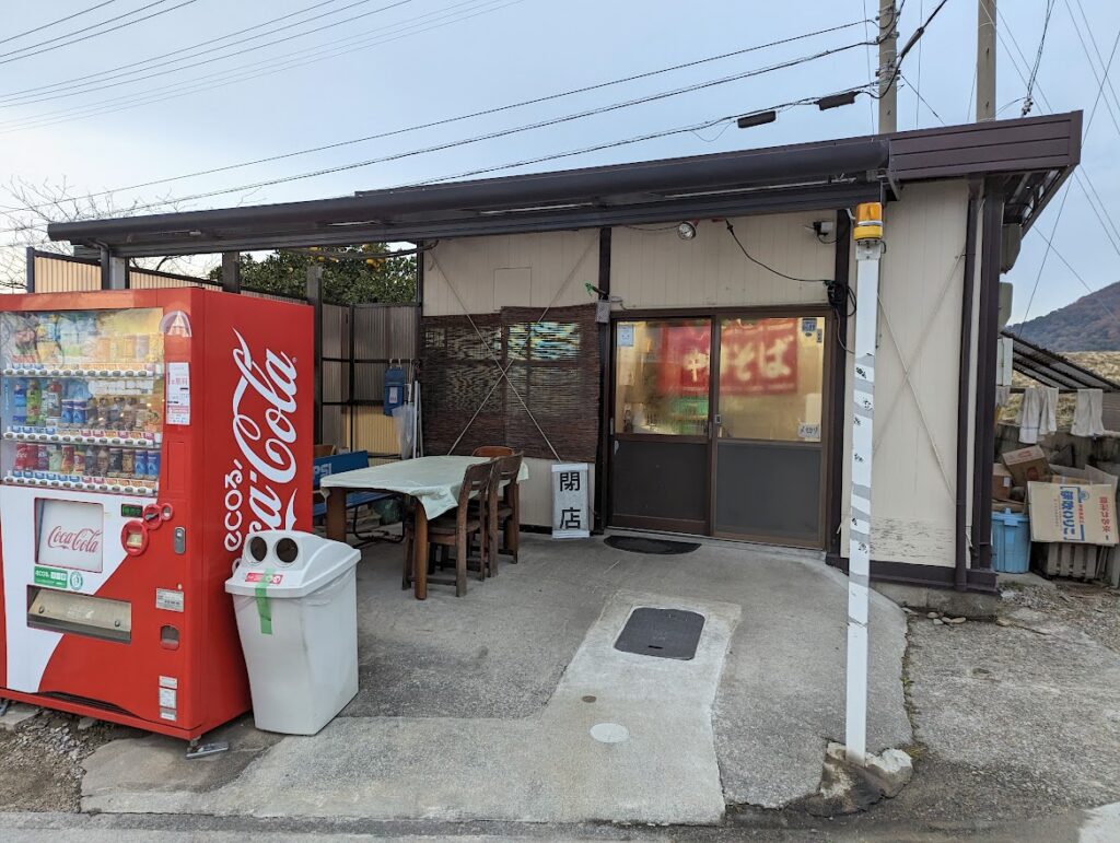 丸亀市富士見町 中華そば 浦島