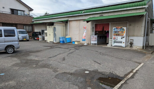 多度津町の「とうふ屋 網喜代(あみきよ)」が2022年12月19日(月)にリニューアルオープンしてる。濃厚な味わいの豆腐や湯葉、豆乳などがあるみたい【動画あり】