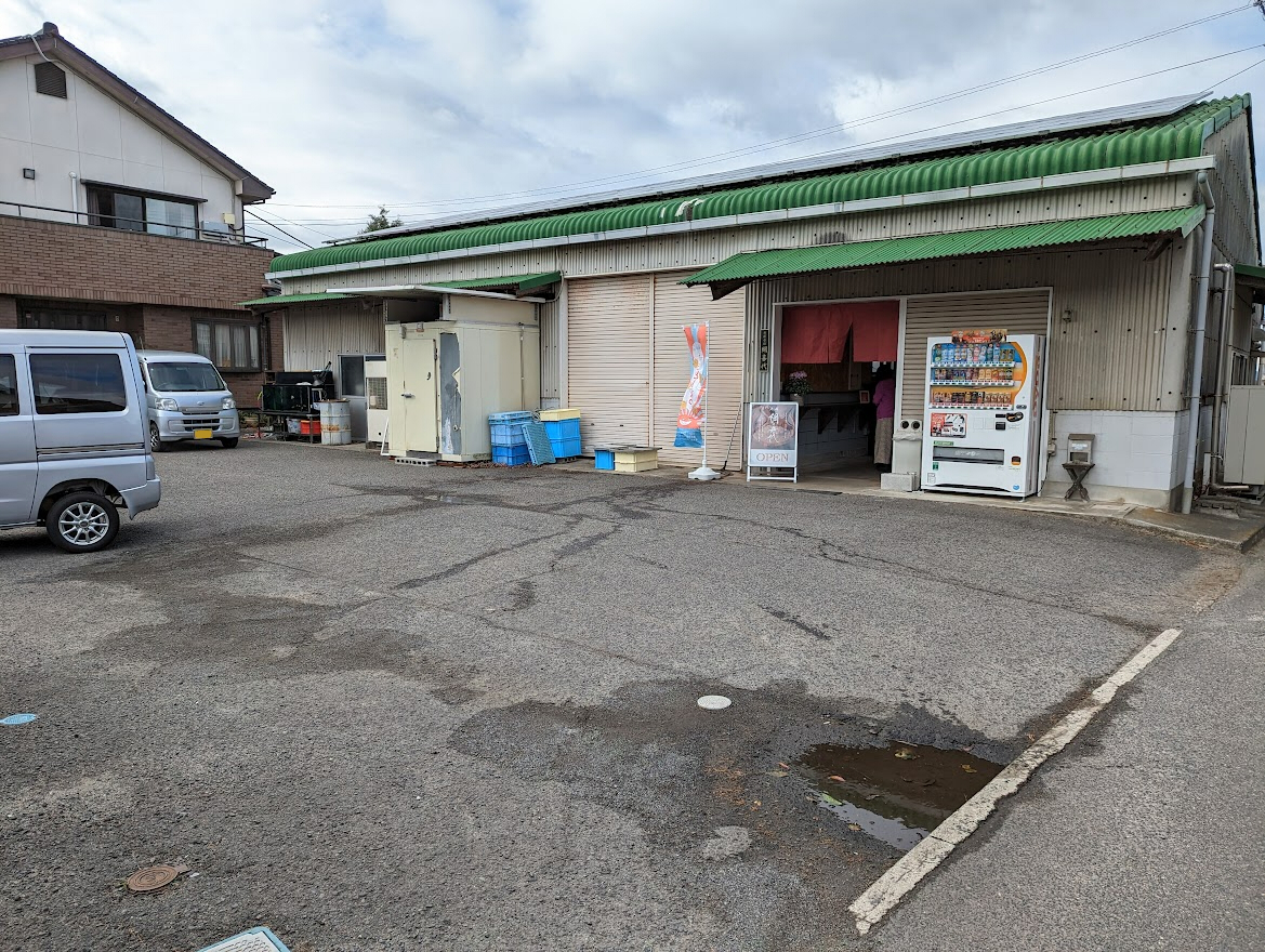 多度津町 とうふ屋 網喜代(あみきよ)