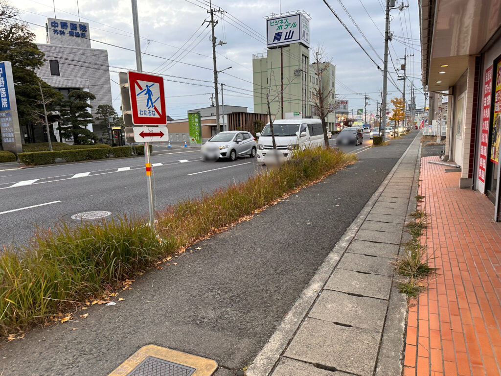 丸亀市土器町東 24時間無人ホルモン直売所 丸亀店