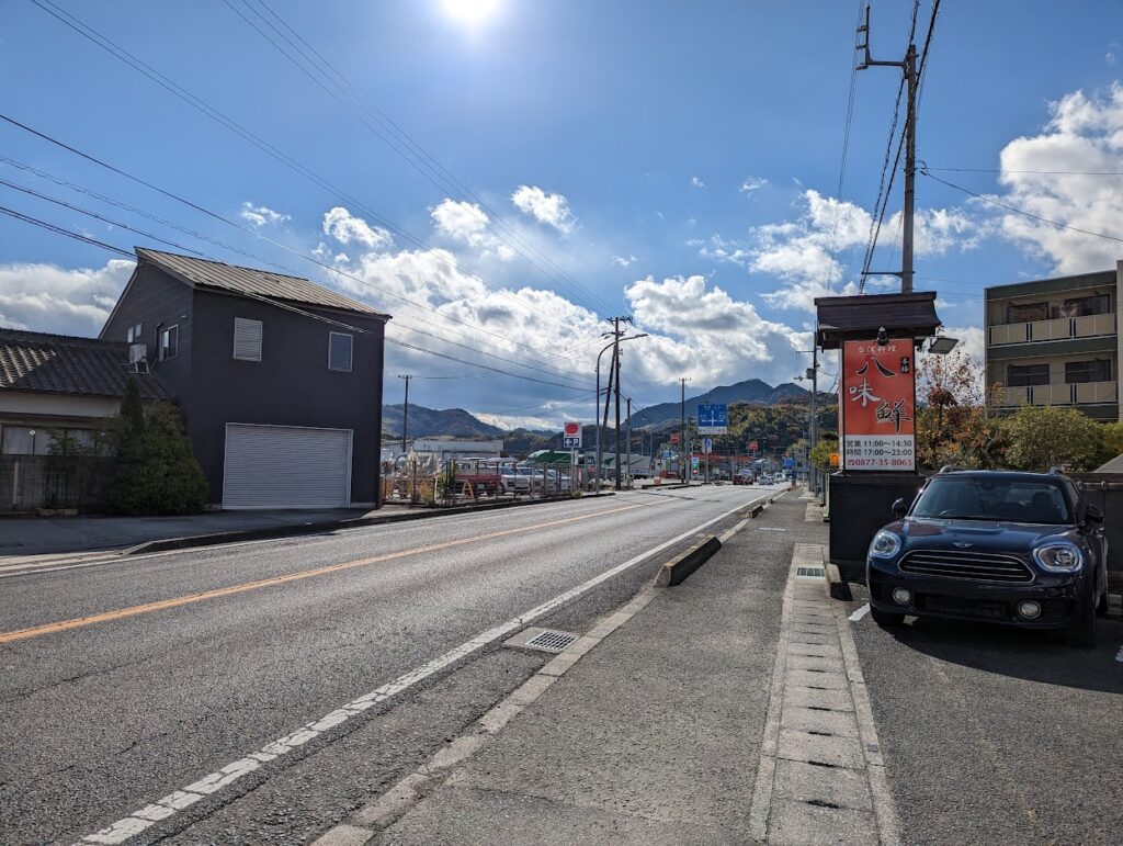 まんのう町 台湾料理 八味鮮 (はちみせん) 場所