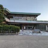 丸亀市立資料館 臨時休館