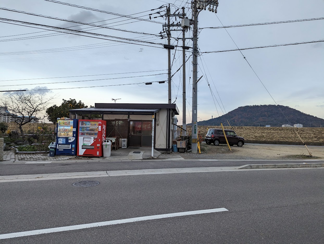 丸亀市富士見町 中華そば 浦島