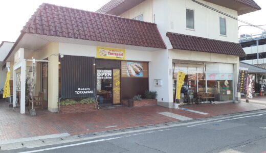 坂出市室町「Trapani(トラパーニ)」いろんなシーンで楽しめる種類豊富な品揃えのパン屋さん。クリスマス期間限定のメニューも登場