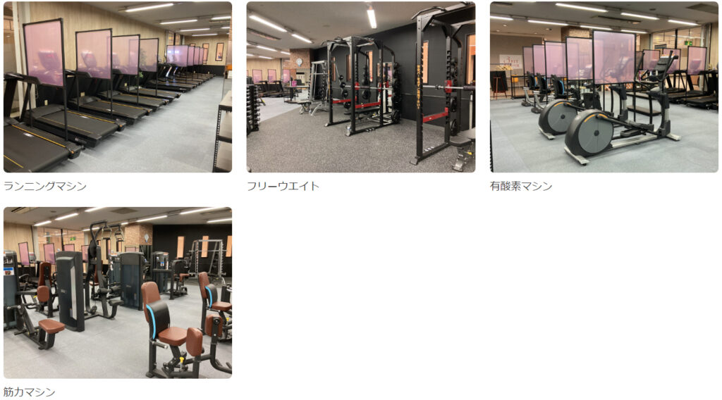 イオン坂出店 イオンスポーツクラブ3FIT坂出