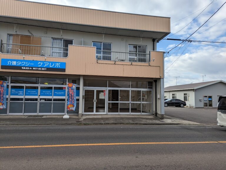 丸亀市川西町の「初音美術 丸亀店」が2022年12月頃に閉店してる