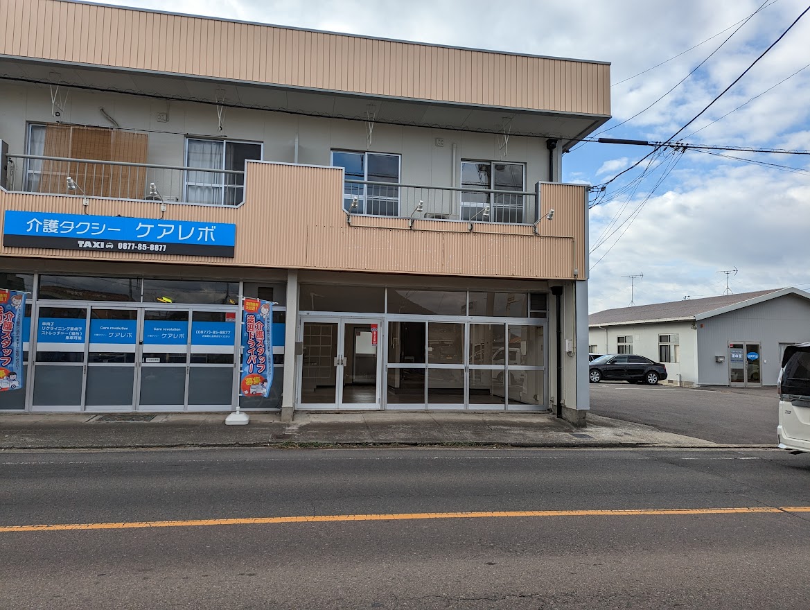 丸亀市川西町 初音美術 丸亀店