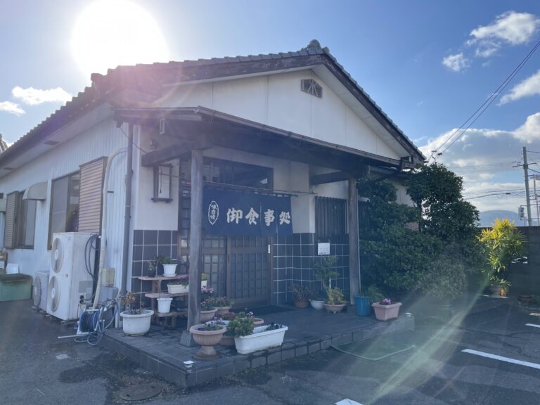 坂出市林田町「お食事処 藤」お母さんの手作りの味が美味しい昭和の懐かしい雰囲気が楽しめるお店【動画あり】