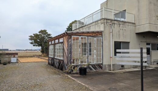 綾川町の「ヤエ食堂」が2023年2月7日(火)から営業を再開してる。お米や盛り付けなどメニュー構成も一部リニューアルしてるみたい