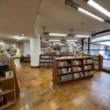 坂出市寿町 坂出市立大橋記念図書館 児童室