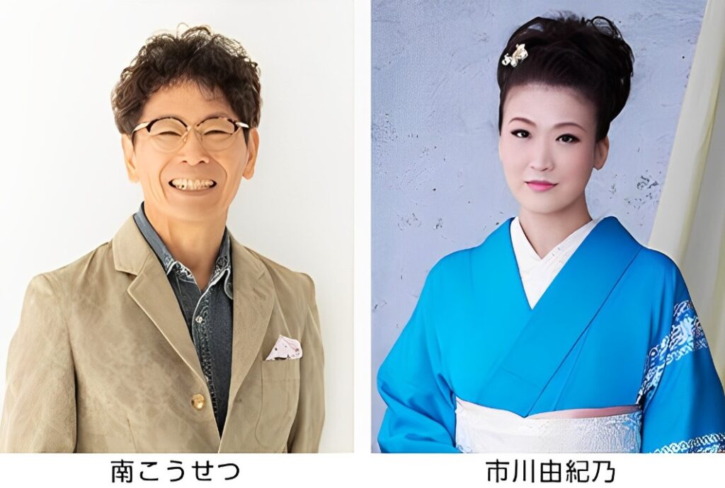 善通寺市 NHKのど自慢