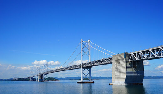 瀬戸大橋塔頂体験ができる「瀬戸大橋スカイツアー 2023」の申し込みが2023年2月10日(金)から始まってる