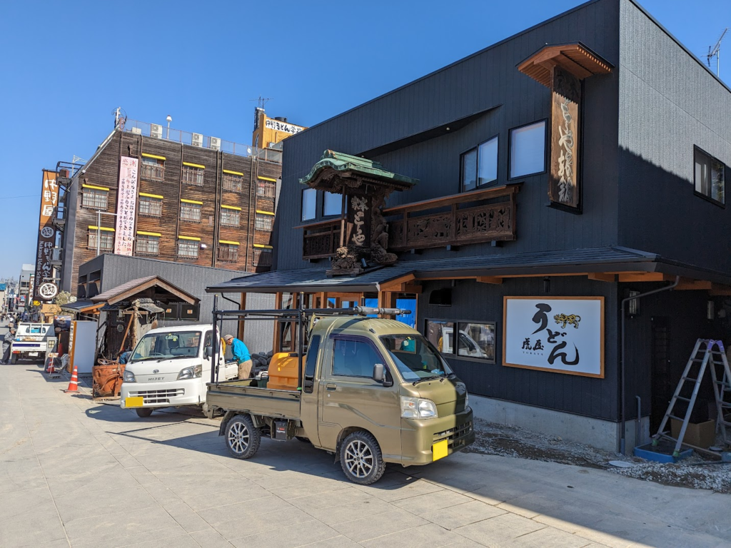 琴平町表参道 虎屋うどん(旧虎屋旅館) 新店舗