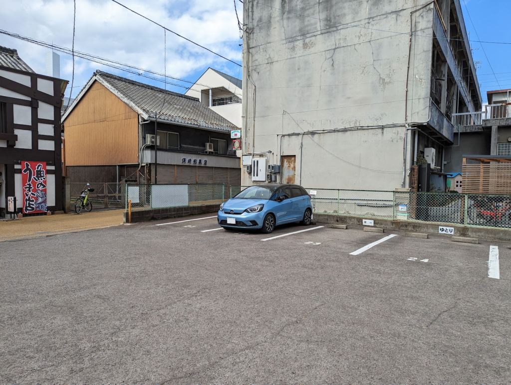 坂出市本町 食処 ゆとり 駐車場