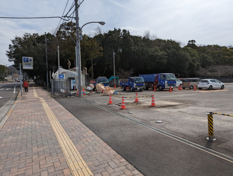 善通寺市営大通り駐車場がゲートバーシステム導入のため2023年3月6日(月)～31日(金)まで工事中