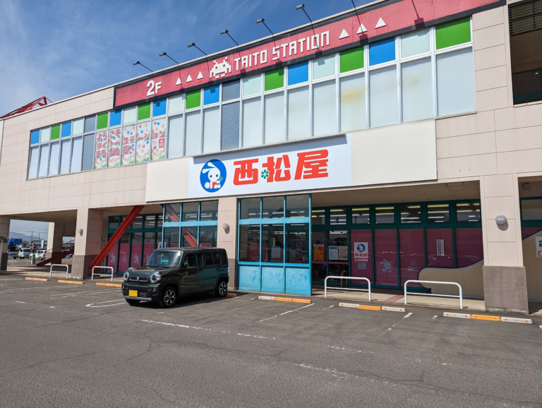 丸亀市川西町のフジグラン丸亀に「西松屋 フジグラン丸亀店」が2023年3月23日(木)にオープンするみたい