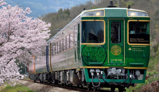 四国まんなか千年ものがたり「さくら紀行」が2023年3月24日(金)～4月9日(火)まで運行。多度津、善通寺、琴平駅で乗下車できるみたい