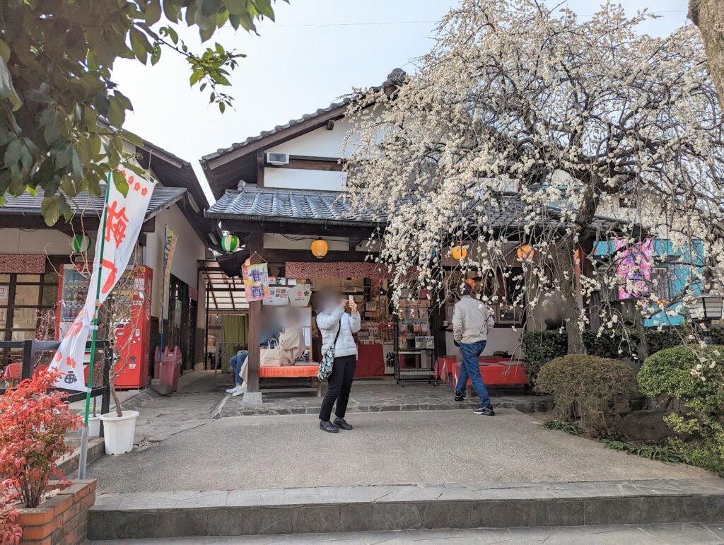 綾川町 合格梅花堂 梅大福 店舗外観