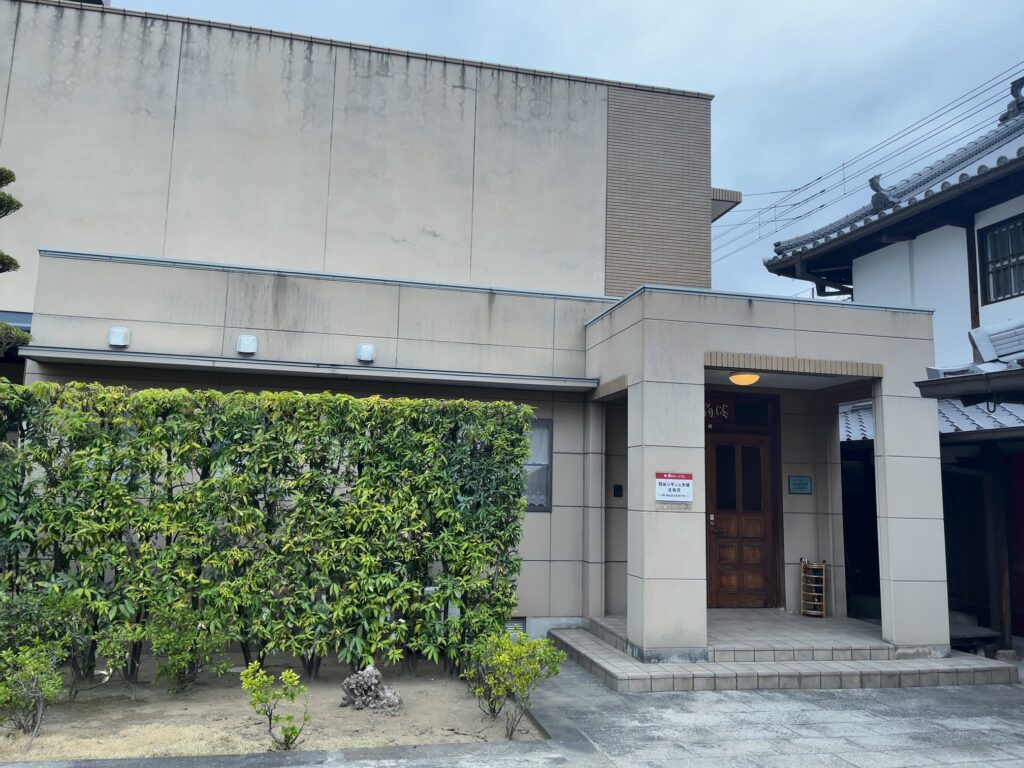 坂出市本町 四谷シモン人形館 淡翁荘 外観