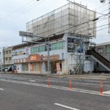 丸亀市土器町 ㈱穴吹ハウジングサービス 丸亀営業所