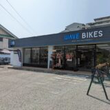 丸亀市土器町 WAVE BIKES丸亀店(TREKコンセプトストア)