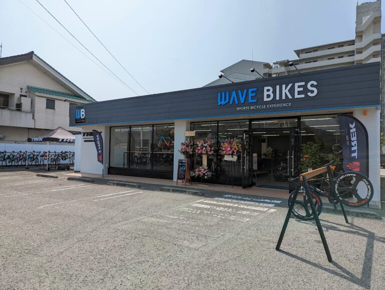 丸亀市土器町にスポーツ自転車専門店「WAVE BIKES丸亀店(TREKコンセプトストア)」が2023年3月10日(金)にオープン。3月12日(日)まで最新バイクの試乗やオープンセールをしてるみたい