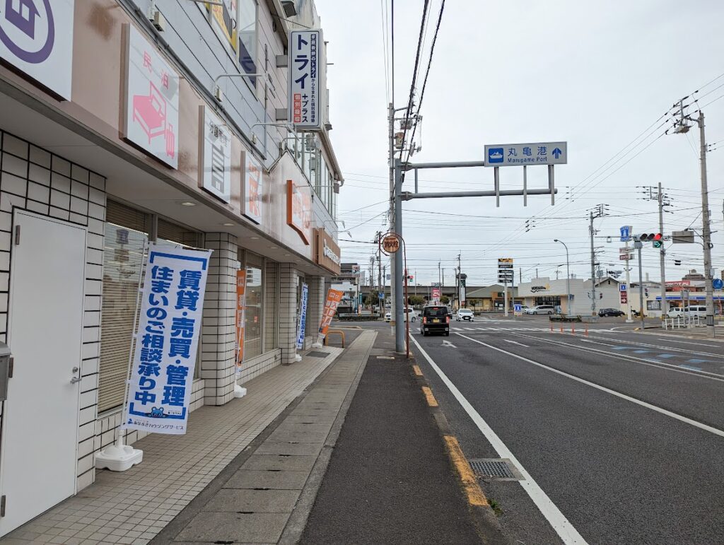 丸亀市土器町 ㈱穴吹ハウジングサービス 丸亀営業所 場所