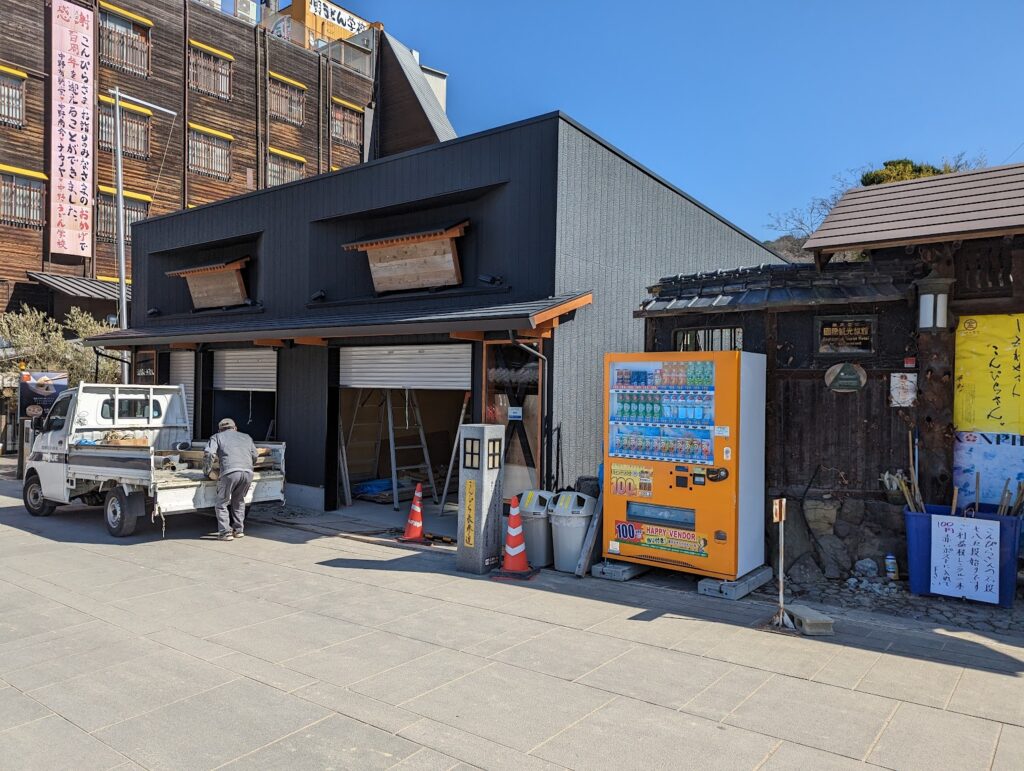 琴平町表参道 虎屋うどん(旧虎屋旅館) 新店舗