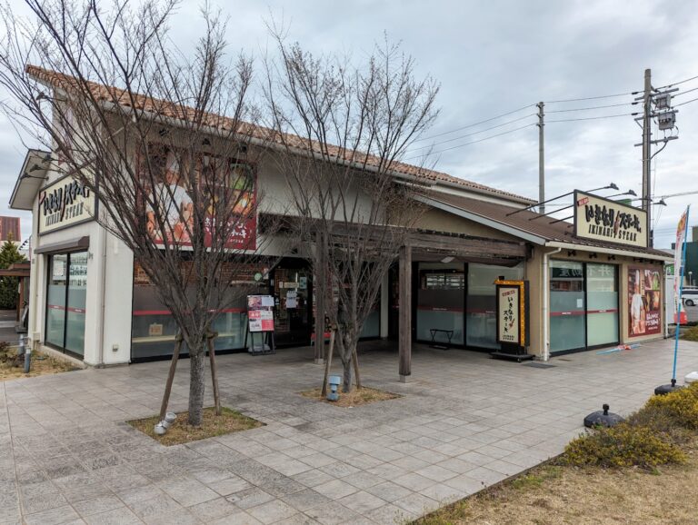 丸亀市山北町の「いきなり！ステーキ 丸亀バサラ店」が2023年3月31日(金)に閉店するみたい