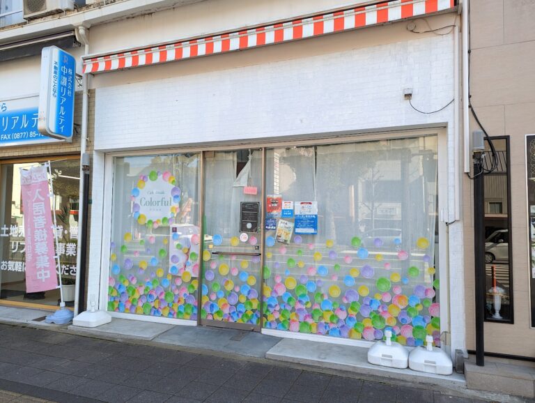 丸亀市大手町の「Cafe Break Colorful (からふる)」が2022年12月頃から移転準備のため休業してるみたい