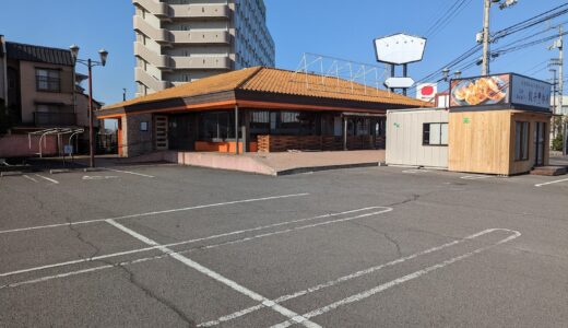 丸亀市田村町の「焼肉 天山閣 丸亀田村店」が2022年11月頃に閉店してる