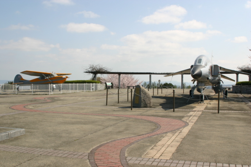 綾川町 高山航空公園 