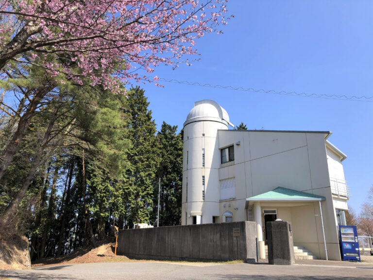 積雪のため冬季休館していた「まんのう天文台」が2023年4月1日(土)から開館してる