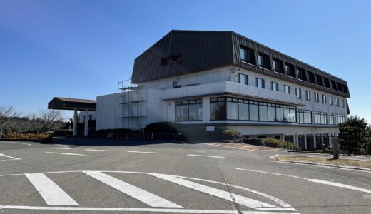 坂出市大屋冨町「休暇村讃岐五色台」標高400メートルの五色台山頂で小旅行気分が味わえる【動画あり】