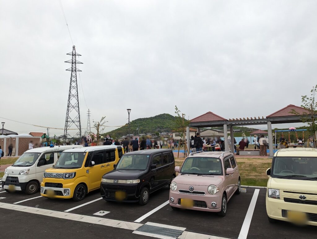 綾川町 ひだまり公園 あやがわ ヤドン公園 場所・駐車場