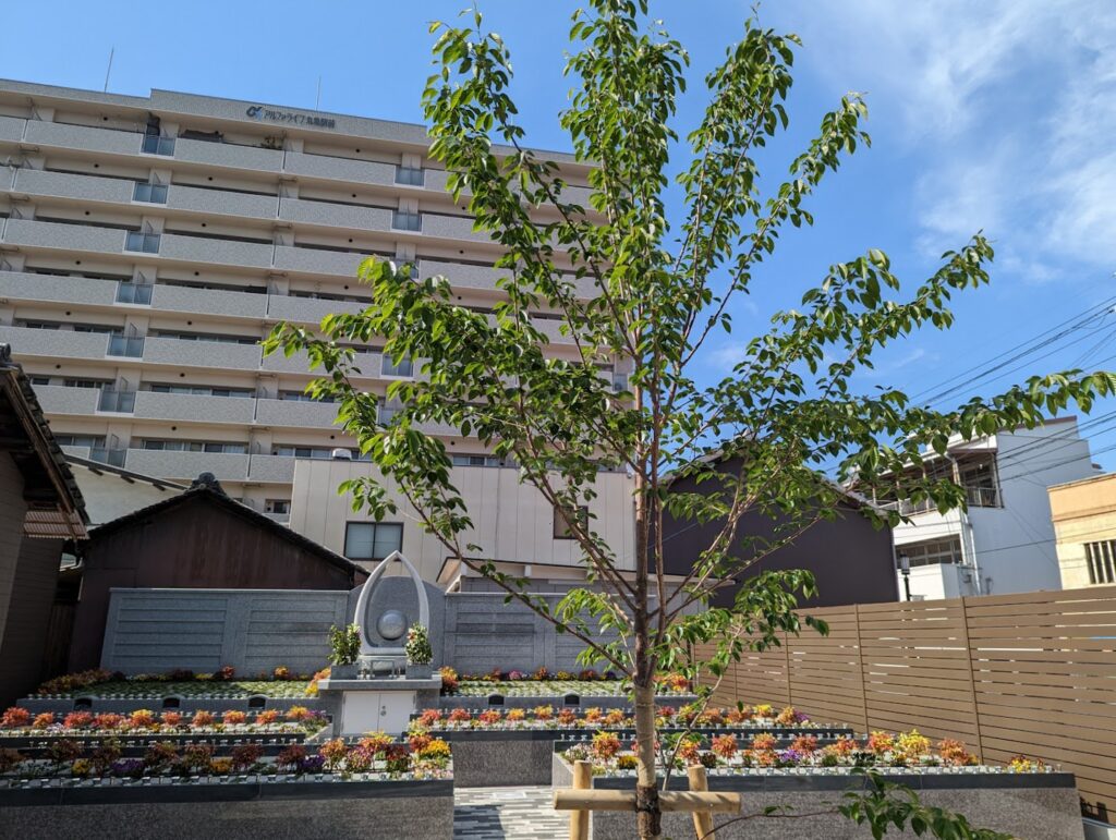 丸亀市富屋町 妙法寺 丸亀さくら想苑