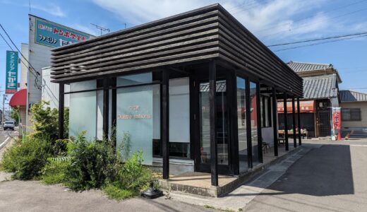 丸亀市土器町に「ジプソ」が2023年6月〜7月頃にオープンするみたい。焼きたての焼き菓子とパンのお店