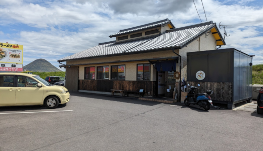 丸亀市田村町の「本格手打ちうどん あかみち」が2023年4月30日(日)に閉店し、6月頃に善通寺市与北町へ移転オープンするみたい