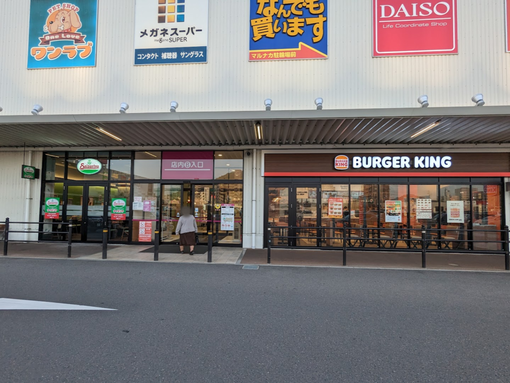 イオンタウン宇多津 サイゼリヤ イオンタウン宇多津店 場所