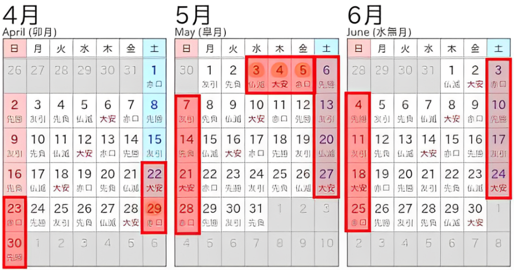 JR善通寺駅から総本山善通寺を結ぶ無料アクセスバス