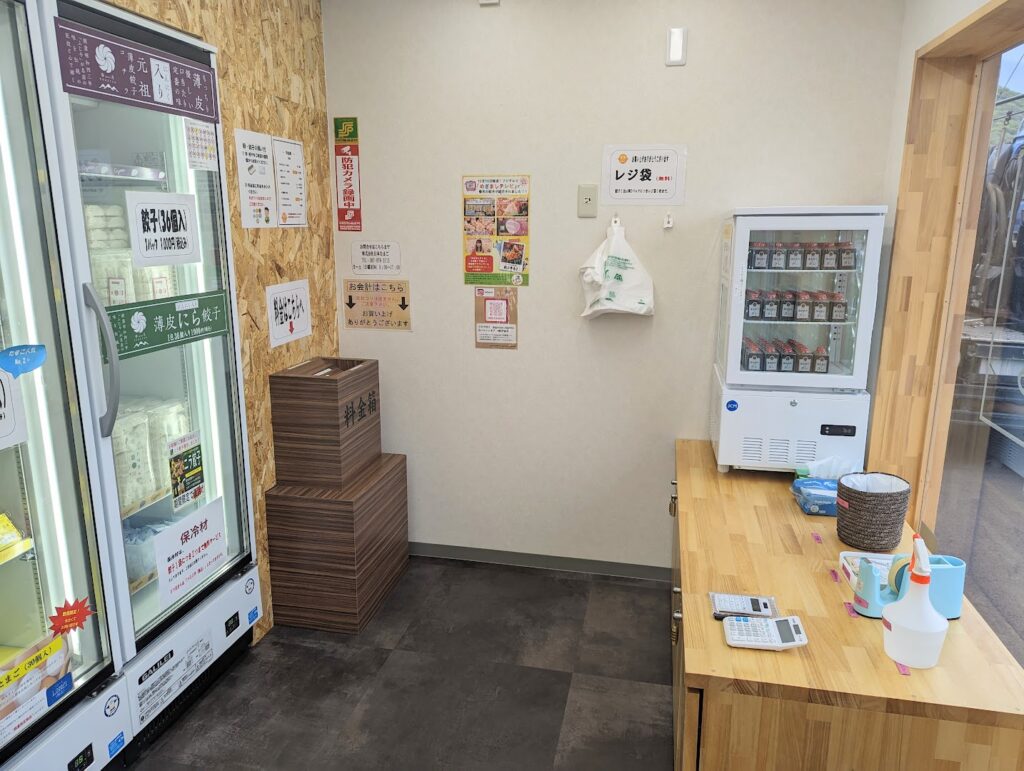 綾川町 こっこハウス綾川〈たまご直売所〉 店内の