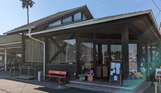 丸亀市蓬莱町の「Cafeべたぴん」が2023年1月中旬頃に閉店し、多度津町で新店オープンしてる