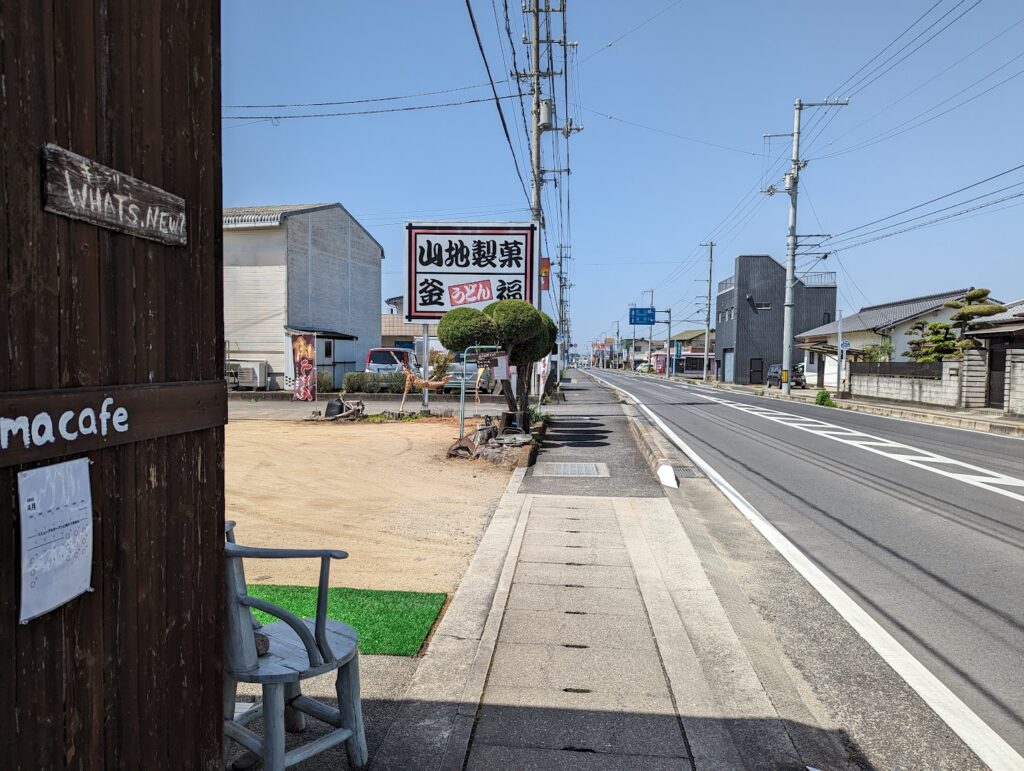 善通寺市金蔵寺町 tama cafe 場所・駐車場