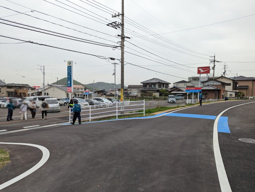 綾川町 ひだまり公園 あやがわ ヤドン公園 場所・駐車場